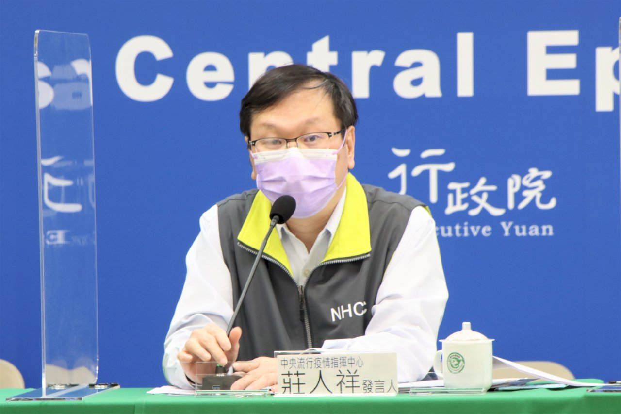 中研院P3實驗室人員染疫 259名接觸者採檢全陰性