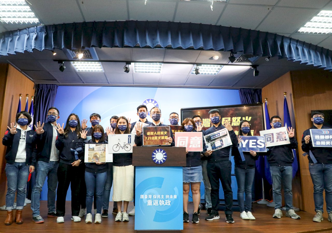 批綠營與台灣人民作對 朱立倫催票：12/18人民怒火燎原