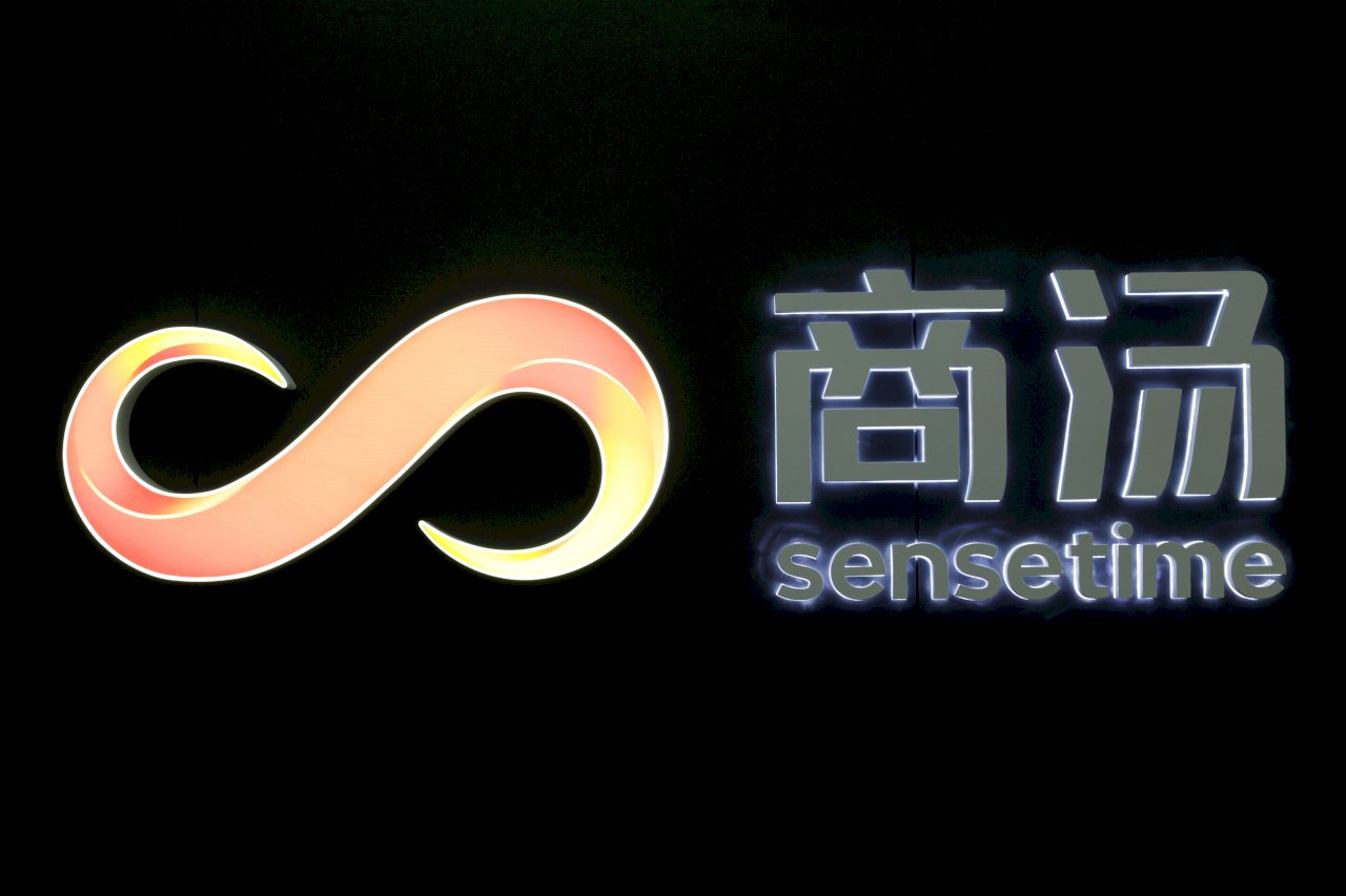 遭美列入黑名單 商湯科技推遲在港上市計畫