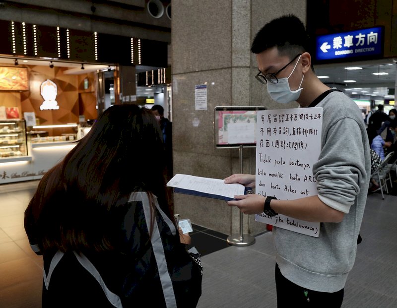 指揮中心統計：在台移工第三劑疫苗接種率3成6