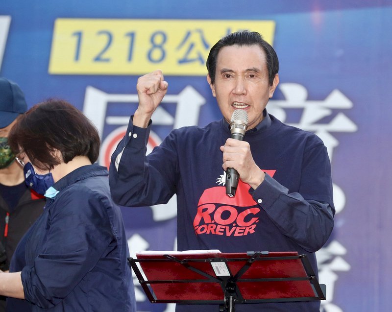 馬英九再喊話 期待侯友宜最後站出來四個都同意