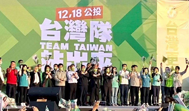 公投前黃金週 綠營北中兩場大型宣講造勢力催「四個不同意」
