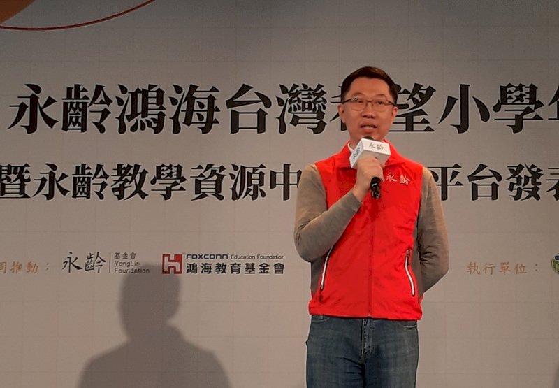郭守正赴美？ 郭辦：不清楚相關行程