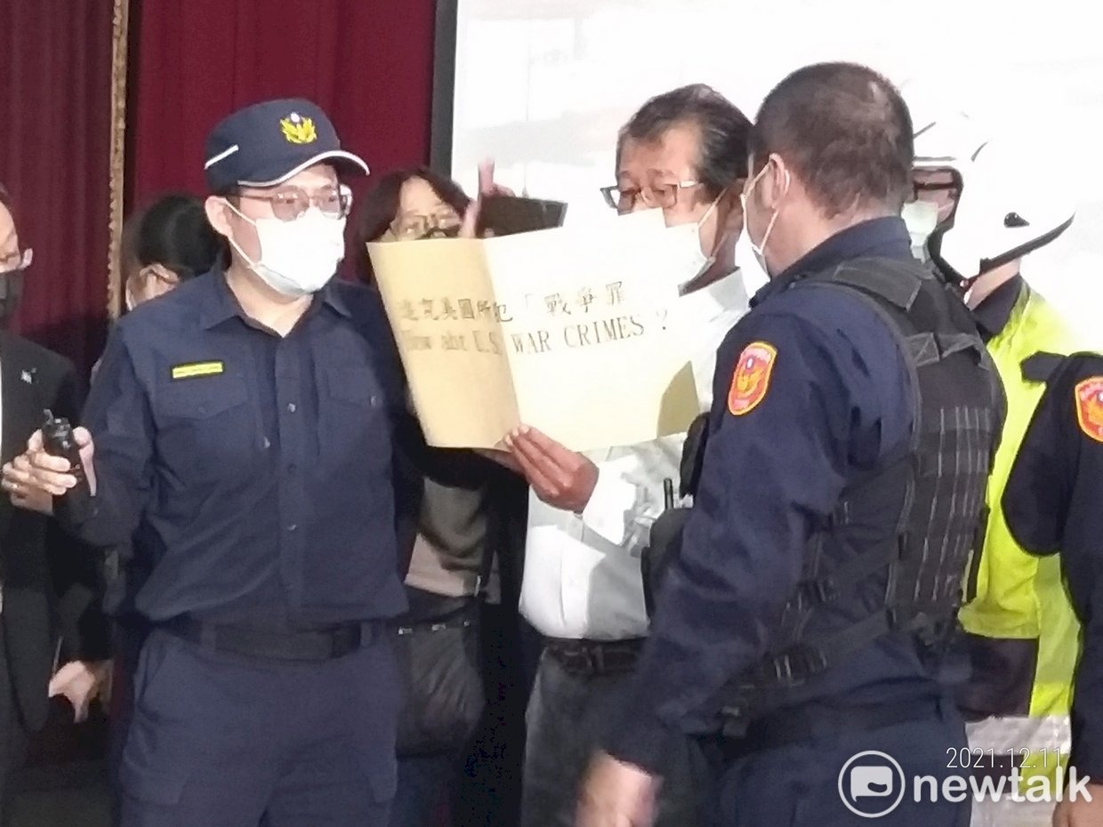 維吾爾法庭論壇「統派鬧場」當著AIT代表嗆「美國滾出去」主辦單位提告