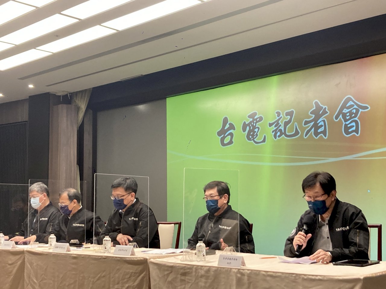 變電所起火釀雙北30.5萬戶停電怎麼賠償？ 台電出面回應了