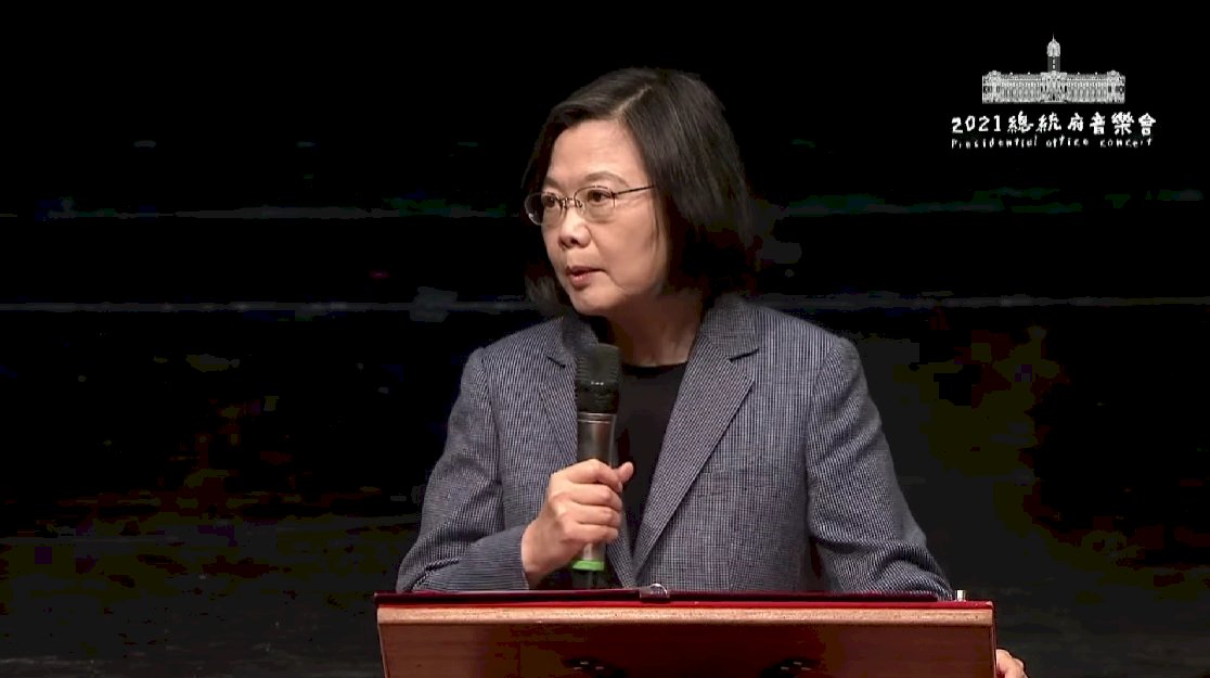 總統府音樂會嘉義登場  蔡總統盼國人團結克服挑戰