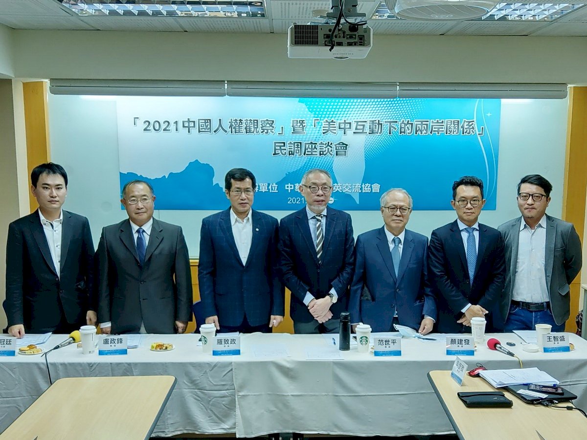 促使尼加拉瓜與我斷交 民調五成三認為中國挑釁民主