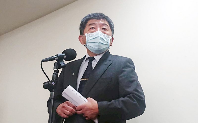 中研院初步調查有五大缺失 陳時中：究責不限層級
