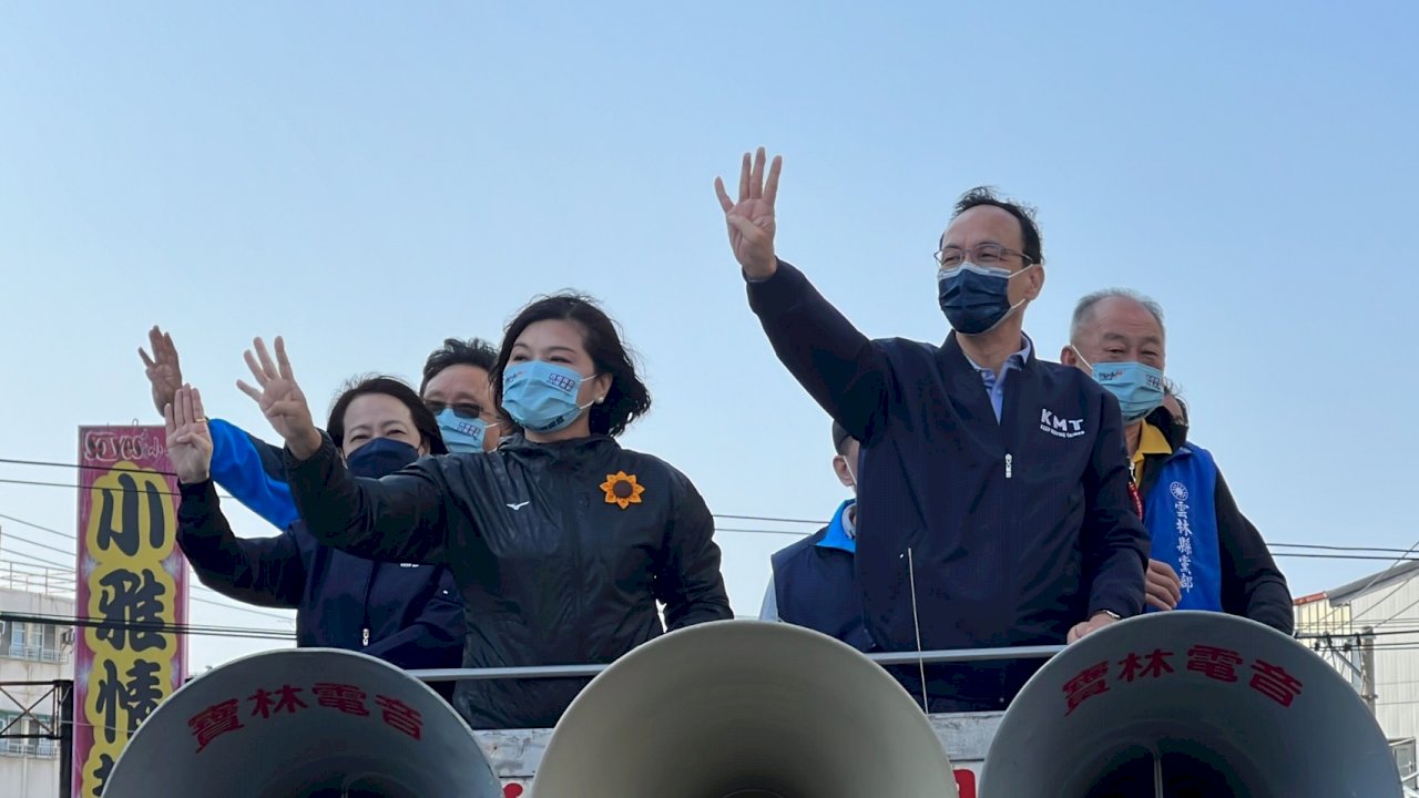 侯、盧缺席公投遊行 朱立倫：市長會用自己的行動支持