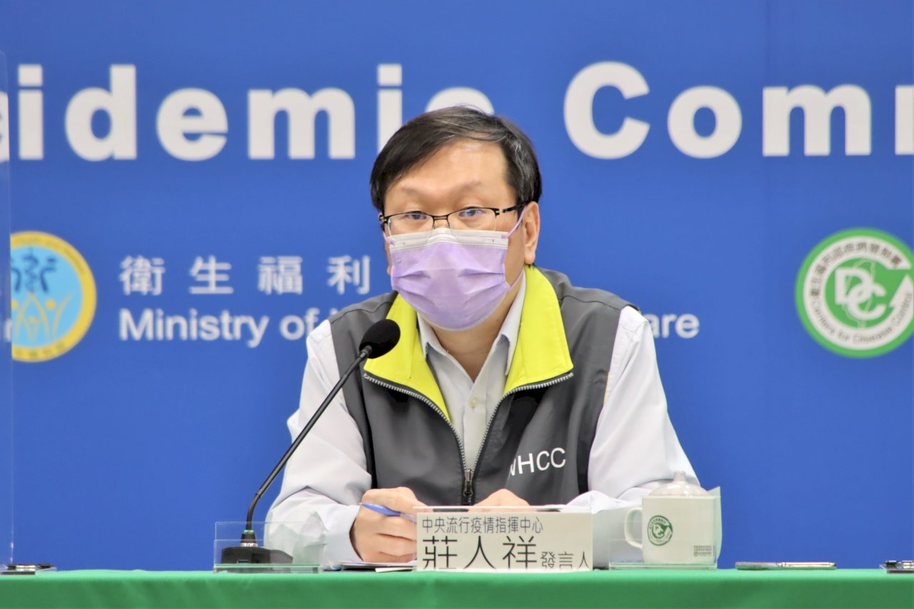歐盟承認台灣數位接種證明  莊人祥：利加速入境