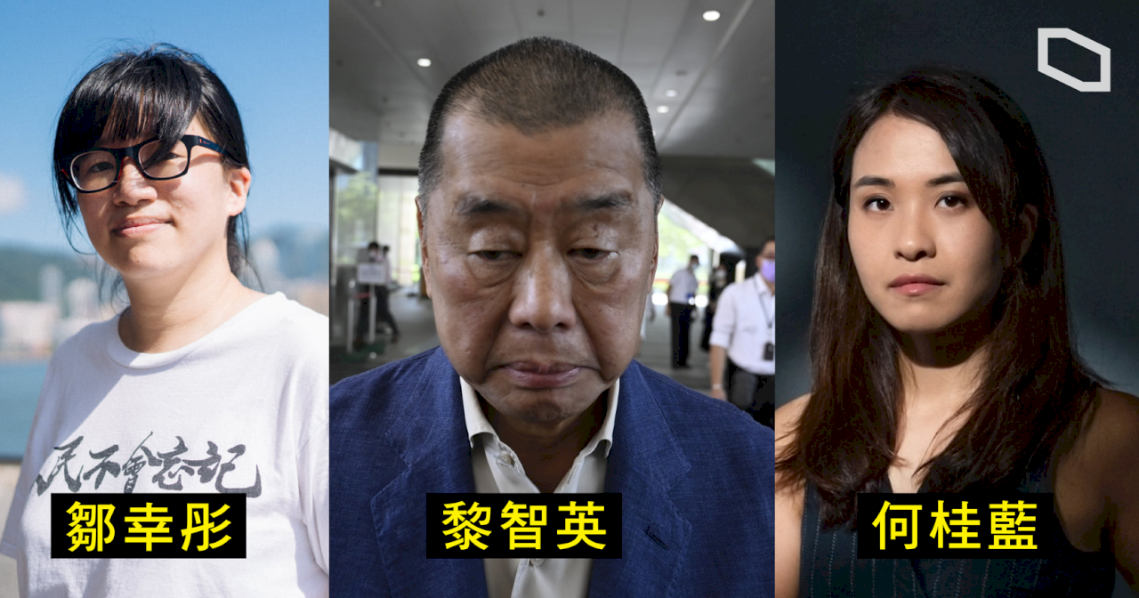 六四集會案 黎智英被判13個月 其他7人被判4至14個月