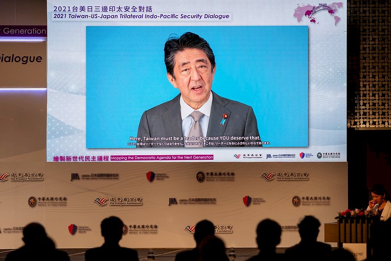 出席台美日安全對話 安倍晉三：崛起吧！台灣(影音)