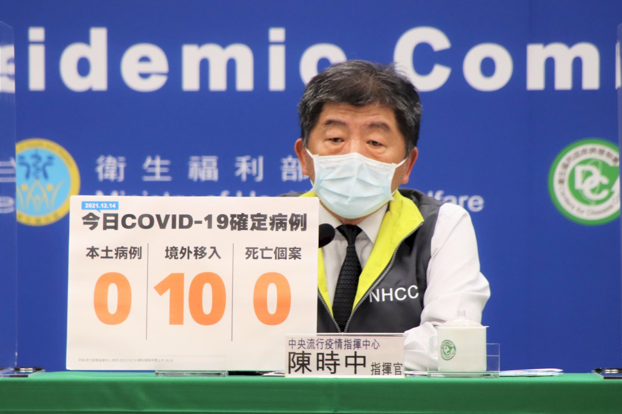 醫師指AZ對Omicron零保護力 陳時中籲勿過度解讀