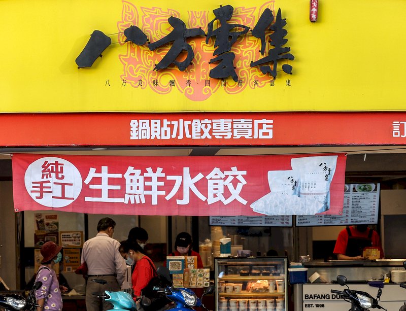 蘇丹紅風暴擴大  連鎖餐飲自主溯源送驗因應