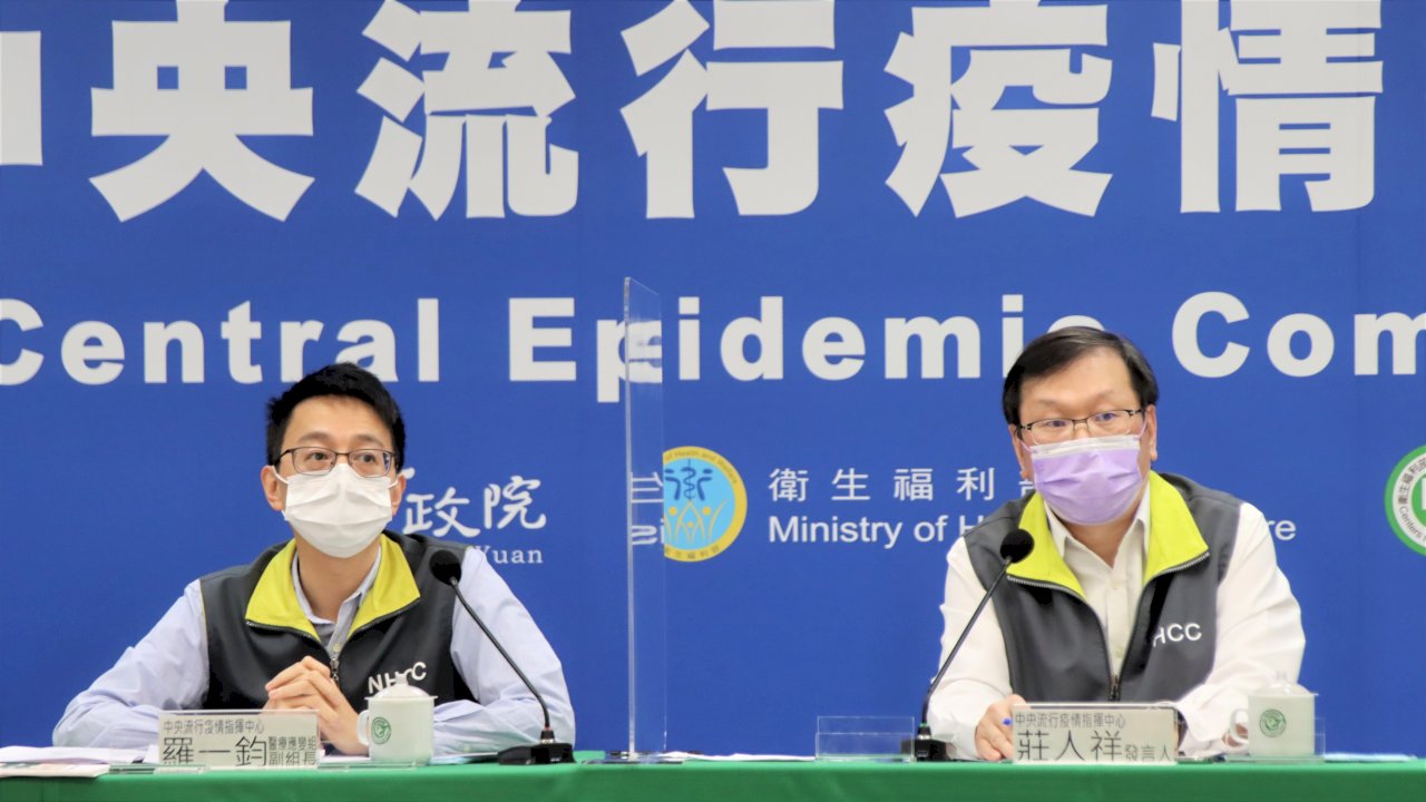 青少年第二劑BNT 台北、台中、宜蘭明起校園開打