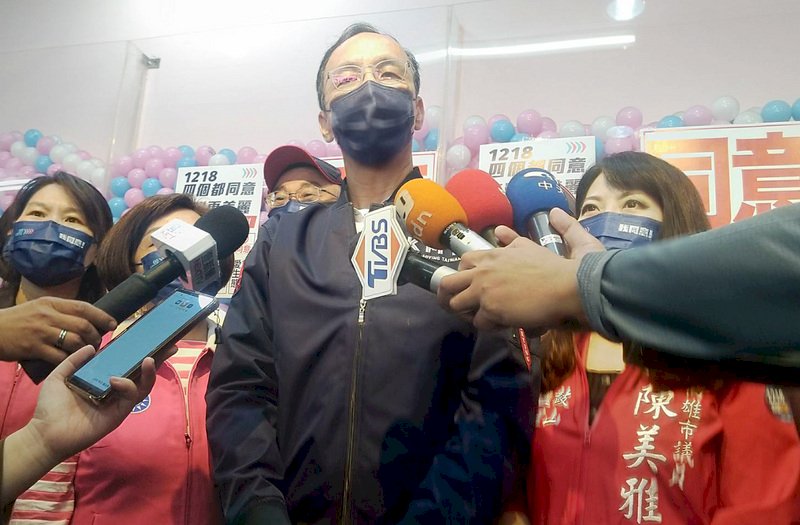 公投宣傳KPI列為提名參考 朱立倫：呼籲、拜託拚公投