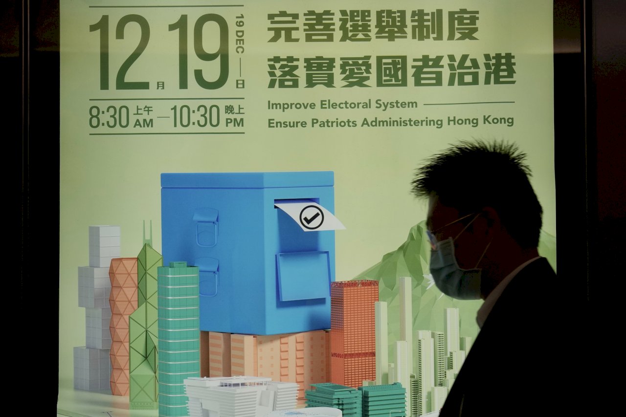 「12.19」後的香港立法會淪為橡皮圖章  港府自己叫好卻不叫座
