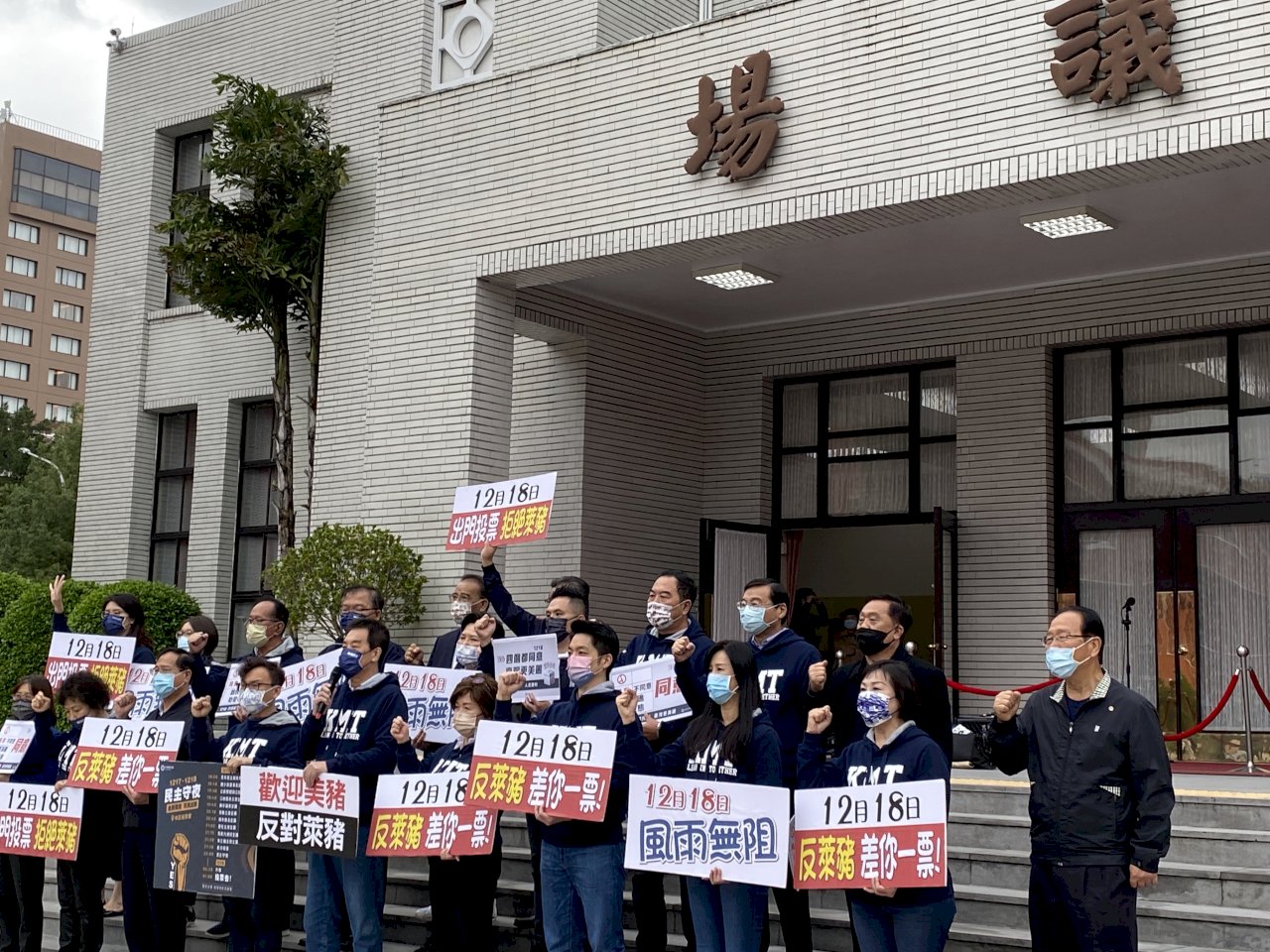 公投倒數衝投票率 國民黨團母語喊話「風雨無阻投4同意」
