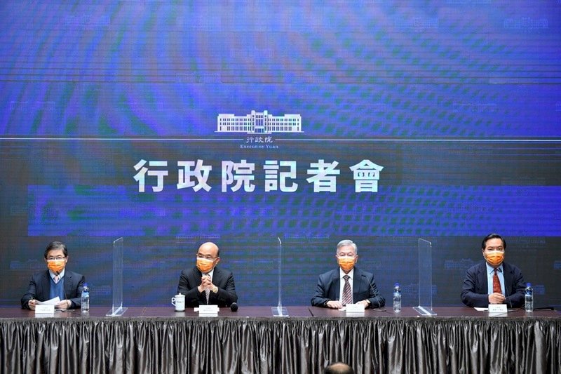 國土安全會報  強化危機處理模擬推演
