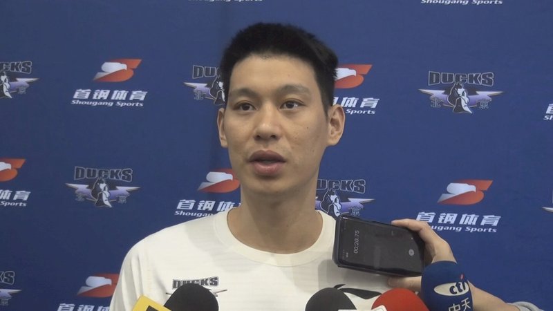 傳林書豪回台打PLG  鋼鐵人：以球團發布為主