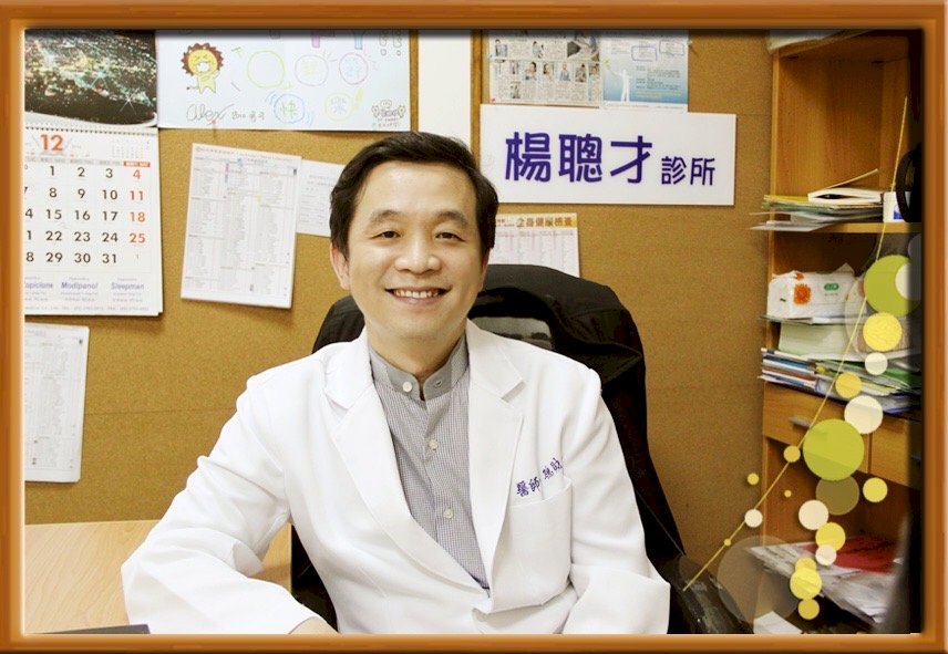 自戀型人格為精神障礙 吃藥、心理治療可改善