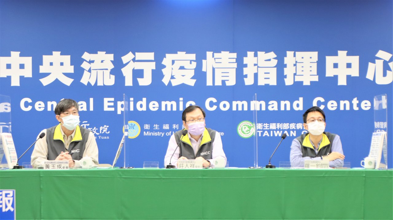 「7+7」專案驗出2確診 國內Omicron境外移入累計12例