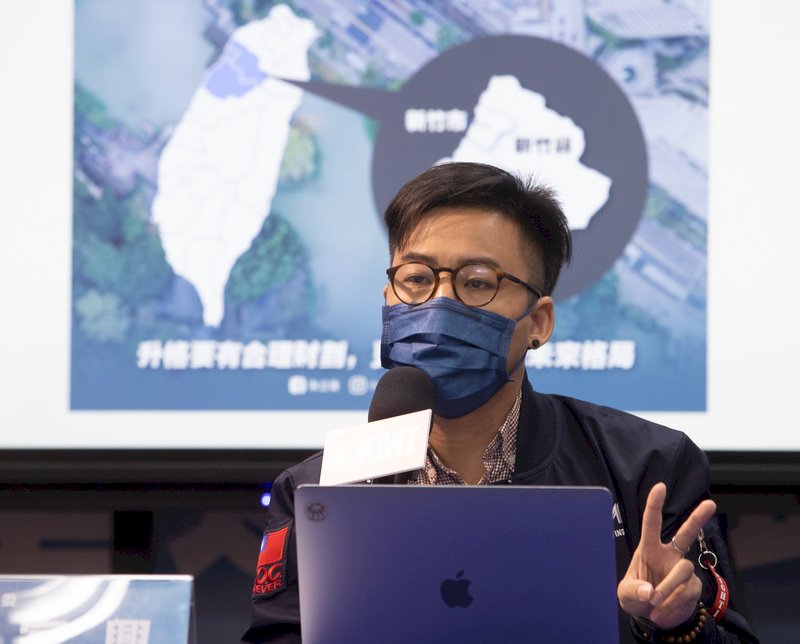 共機踰越海峽中線 國民黨譴責破壞台海和平