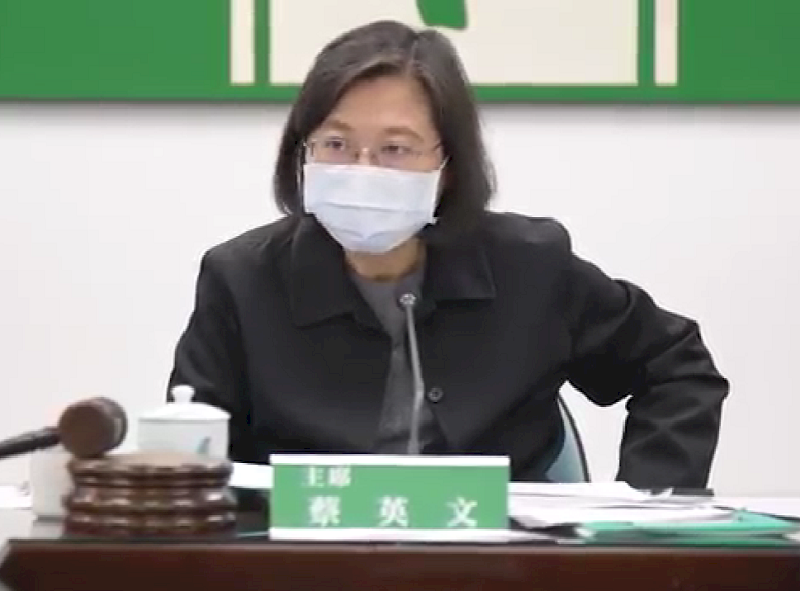 公投落幕 蔡總統：民進黨只要團結 便能衝過任何逆境