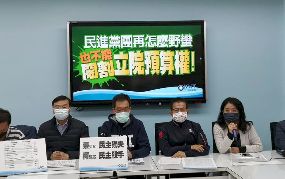 總預算逕付二讀引爆在野黨怒火 民進黨團：始作俑者是國民黨拒審