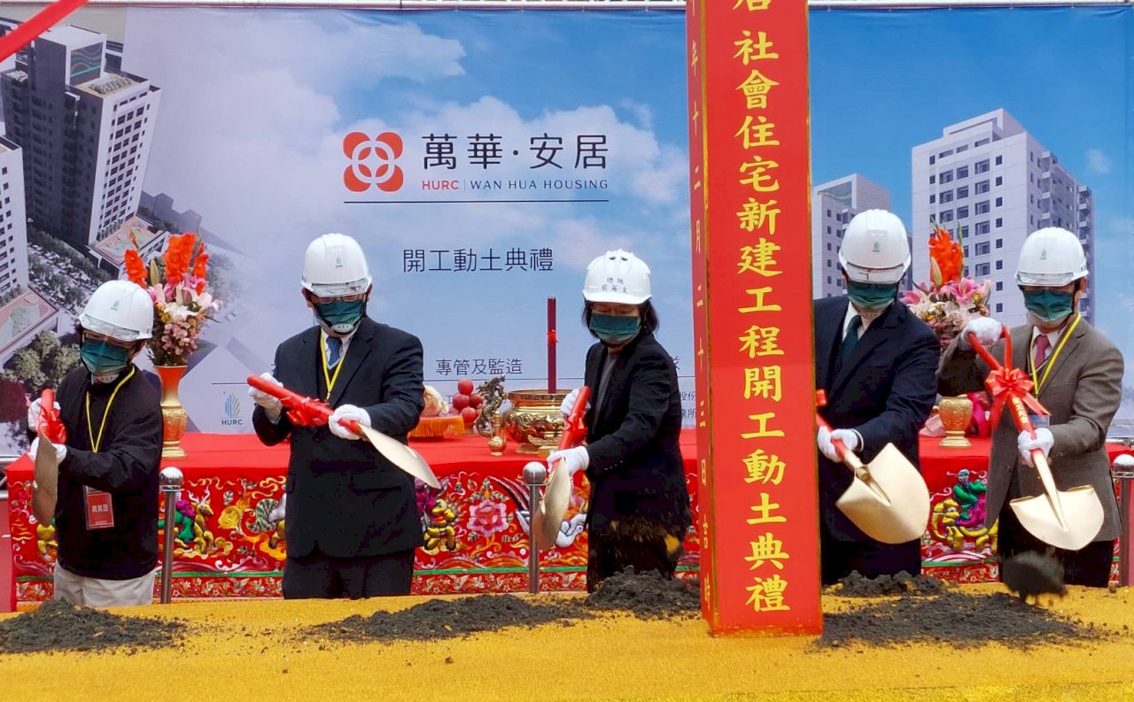 社宅首次引進預鑄工法 總統：引導營造業升級邁向科技化