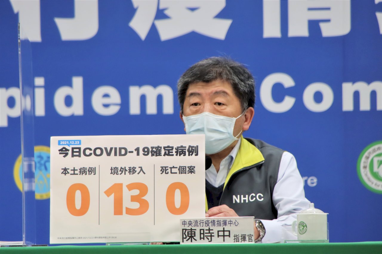 中國西安封城 陳時中：不須提升其風險等級