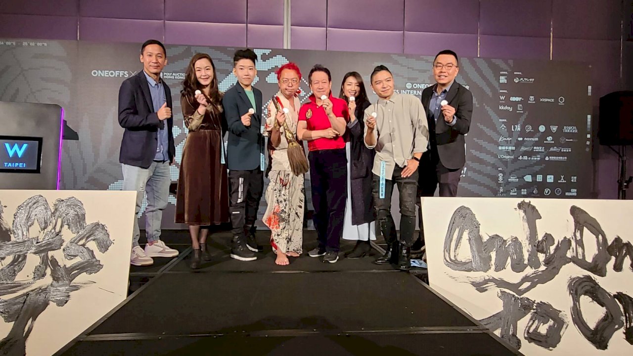 全球首創虛實合一  「NFT 國際藝術博覽會」聖誕假期登場