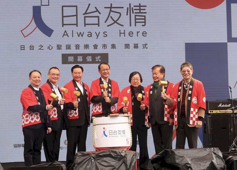 日核災區食品進口 吳釗燮稱無時間表 泉裕泰等待台灣的決心