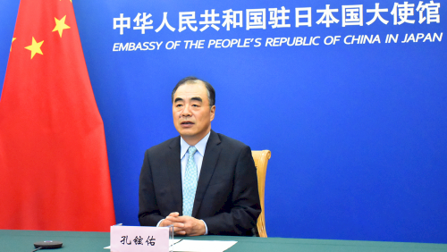 稱台日執政黨會談是變相官方往來 中國使館：已向日方提出交涉