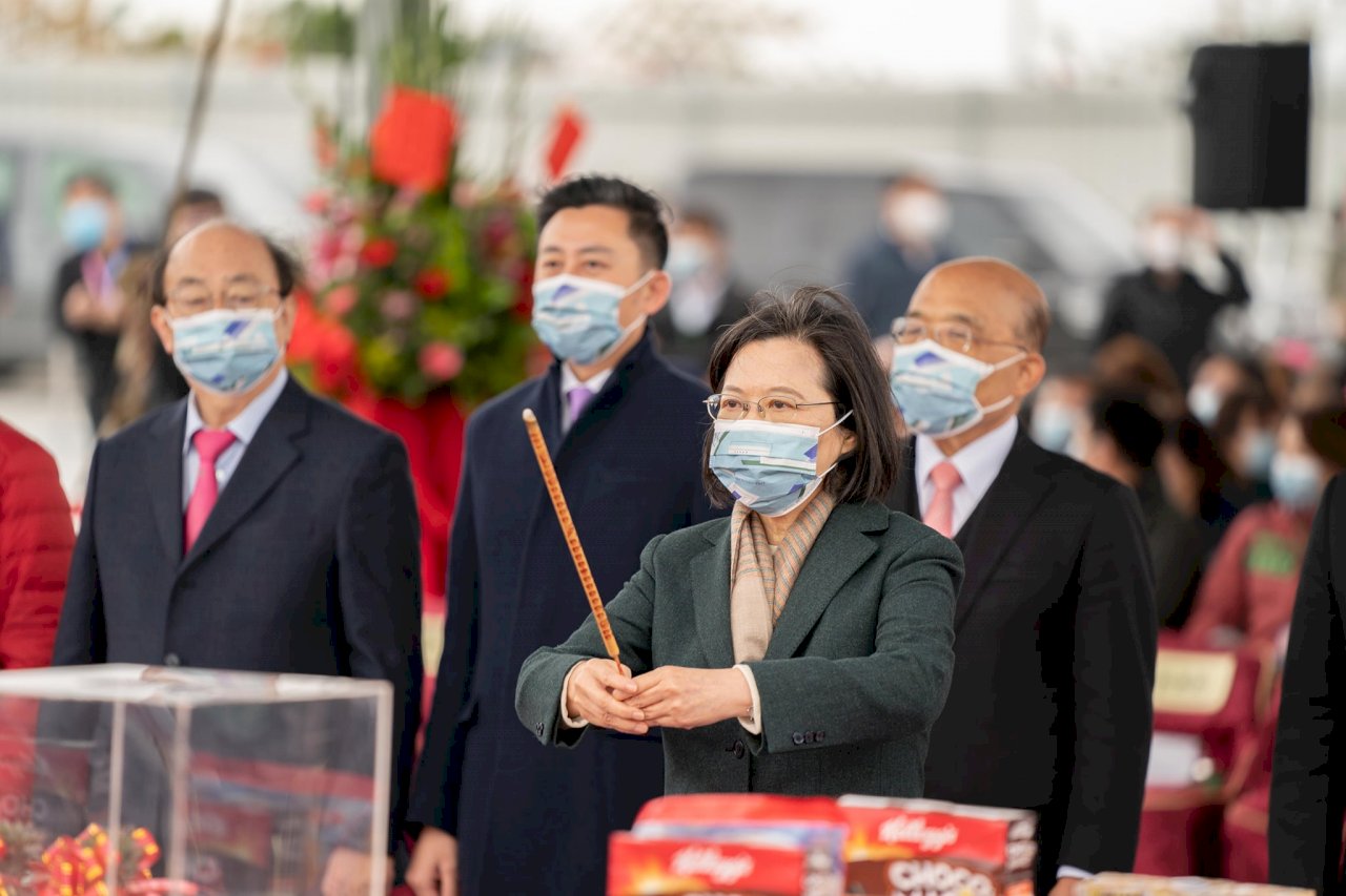 竹科X基地第一軟體大樓開工 總統：將結合軟硬實力 帶領台灣經濟