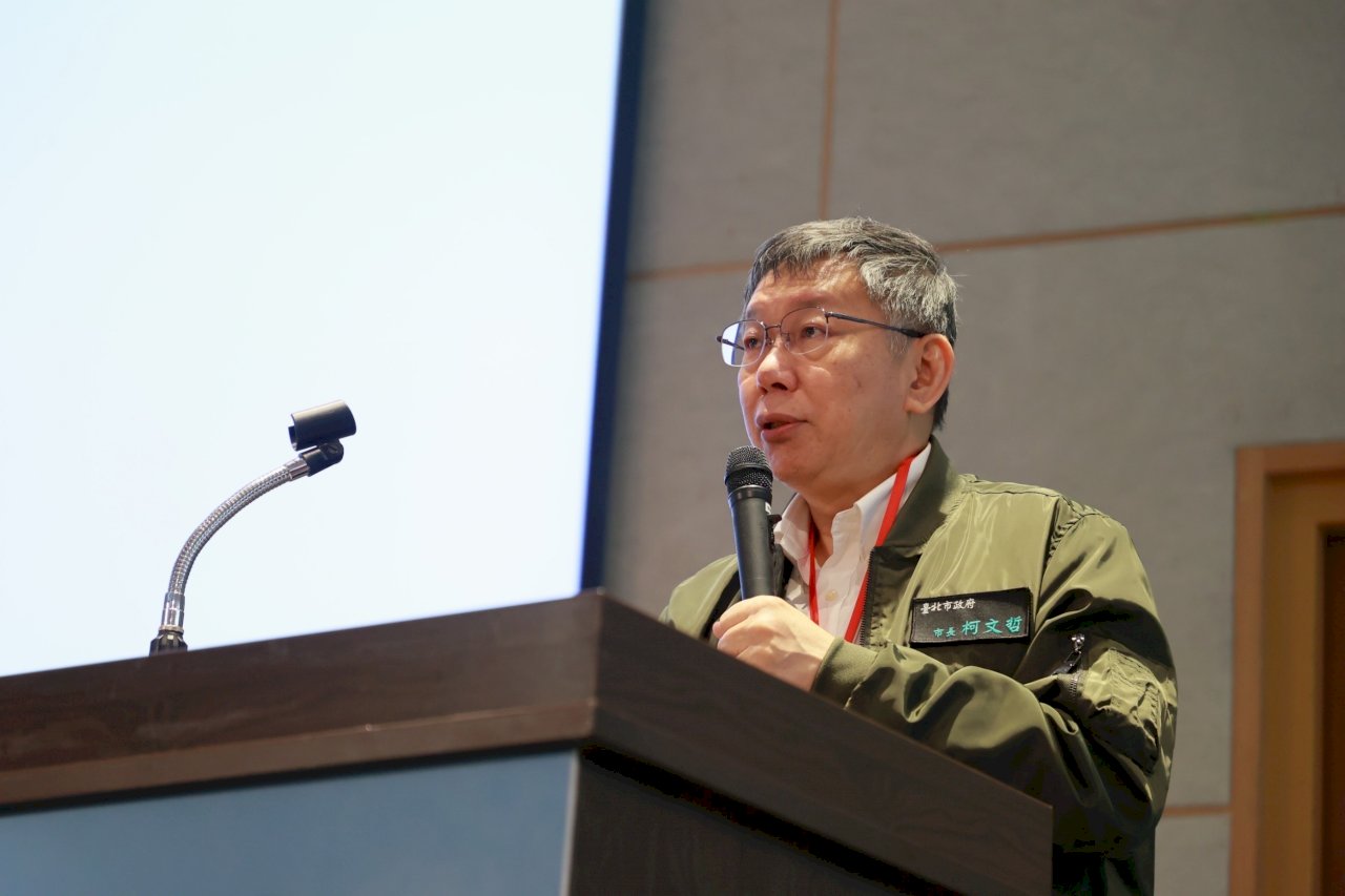 柯文哲：須從中美對抗架構下思考兩岸問題 才能了解全貌