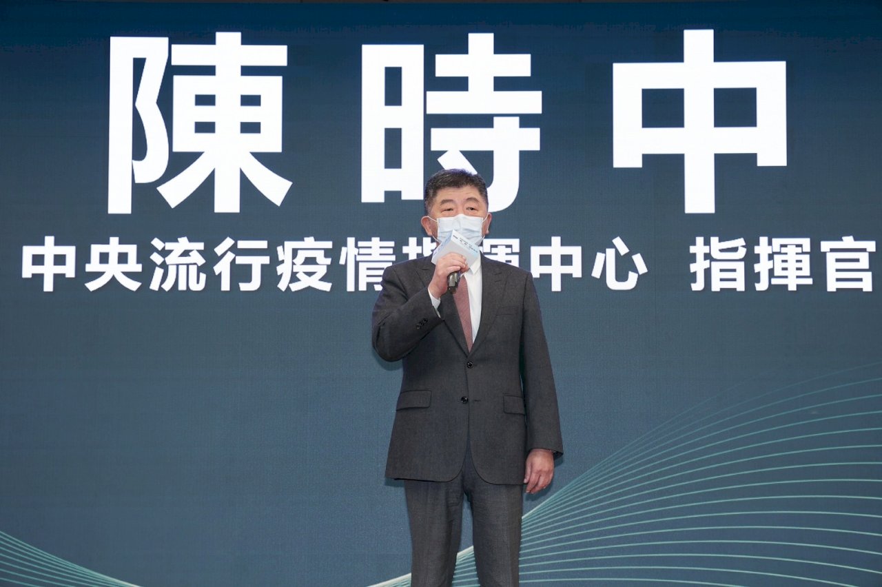 COVID-19流感化明年春節後可見分曉？陳時中表認同