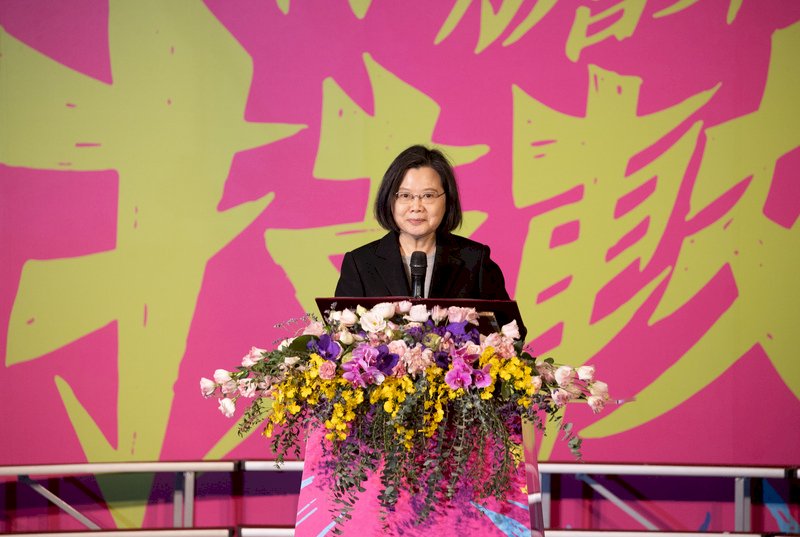 全國技能競賽金銀銅牌選手大會師　總統期許用技能為台灣帶來進步發展