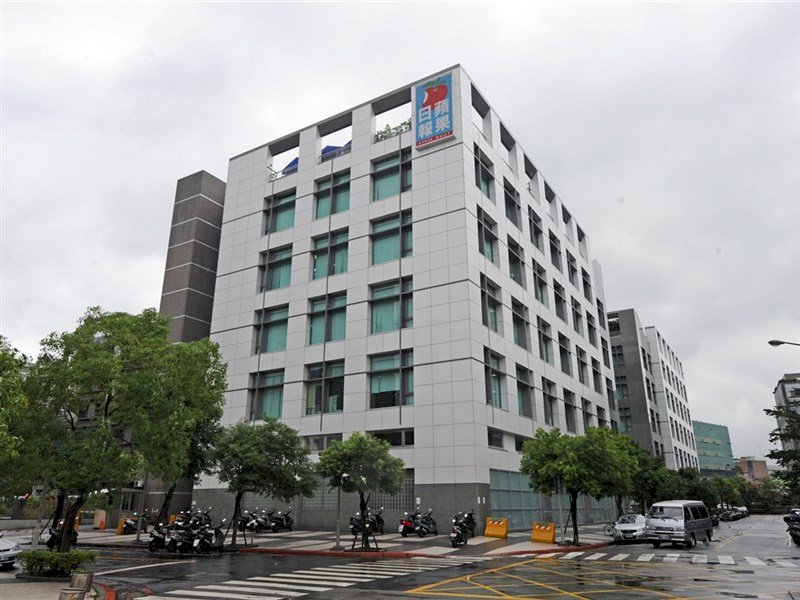台灣蘋果新聞網售出 工會：爭取相同勞動條件留任
