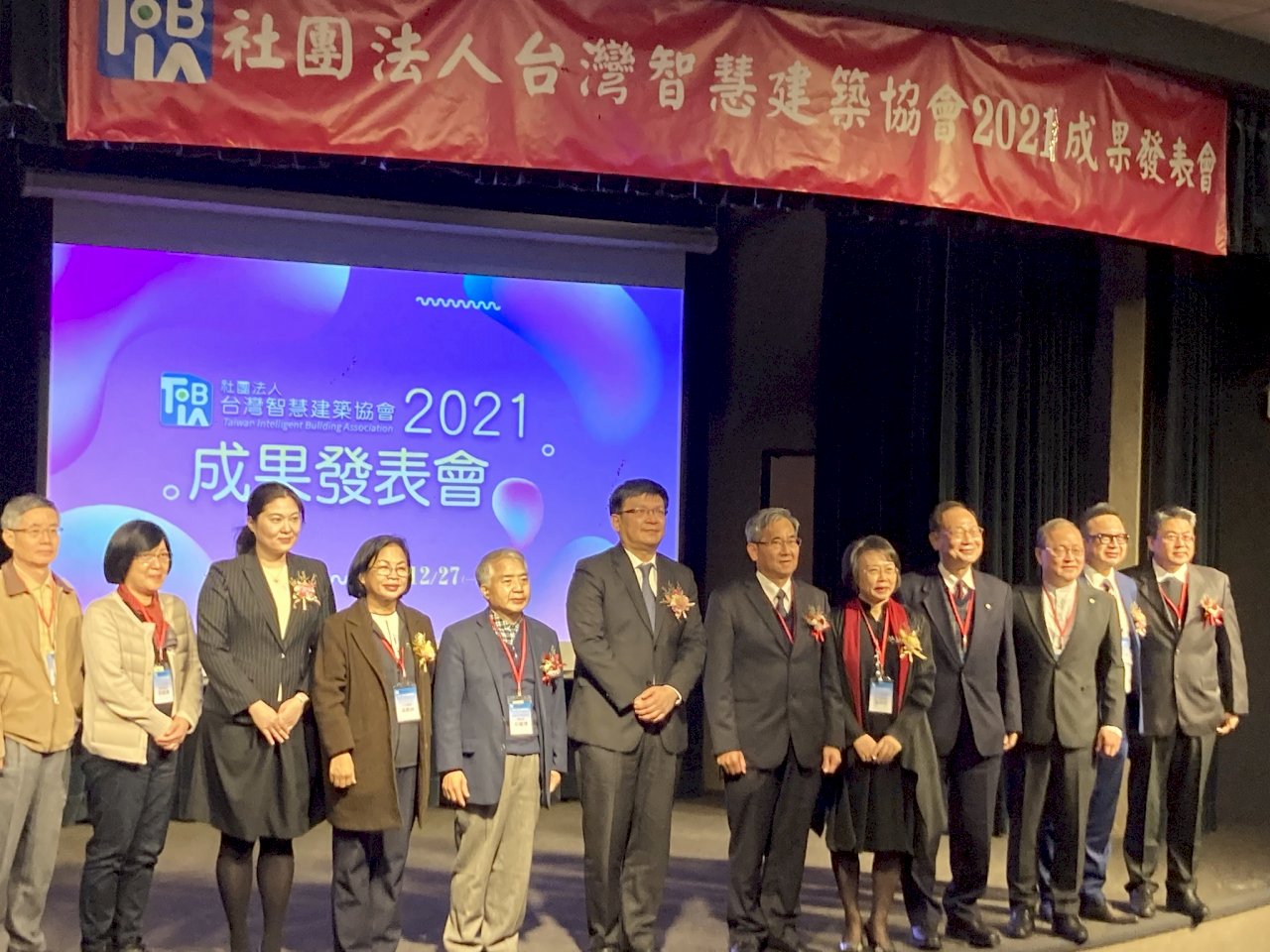 中市府證實台積電有意投資 經部：有需要會預作規劃、協助