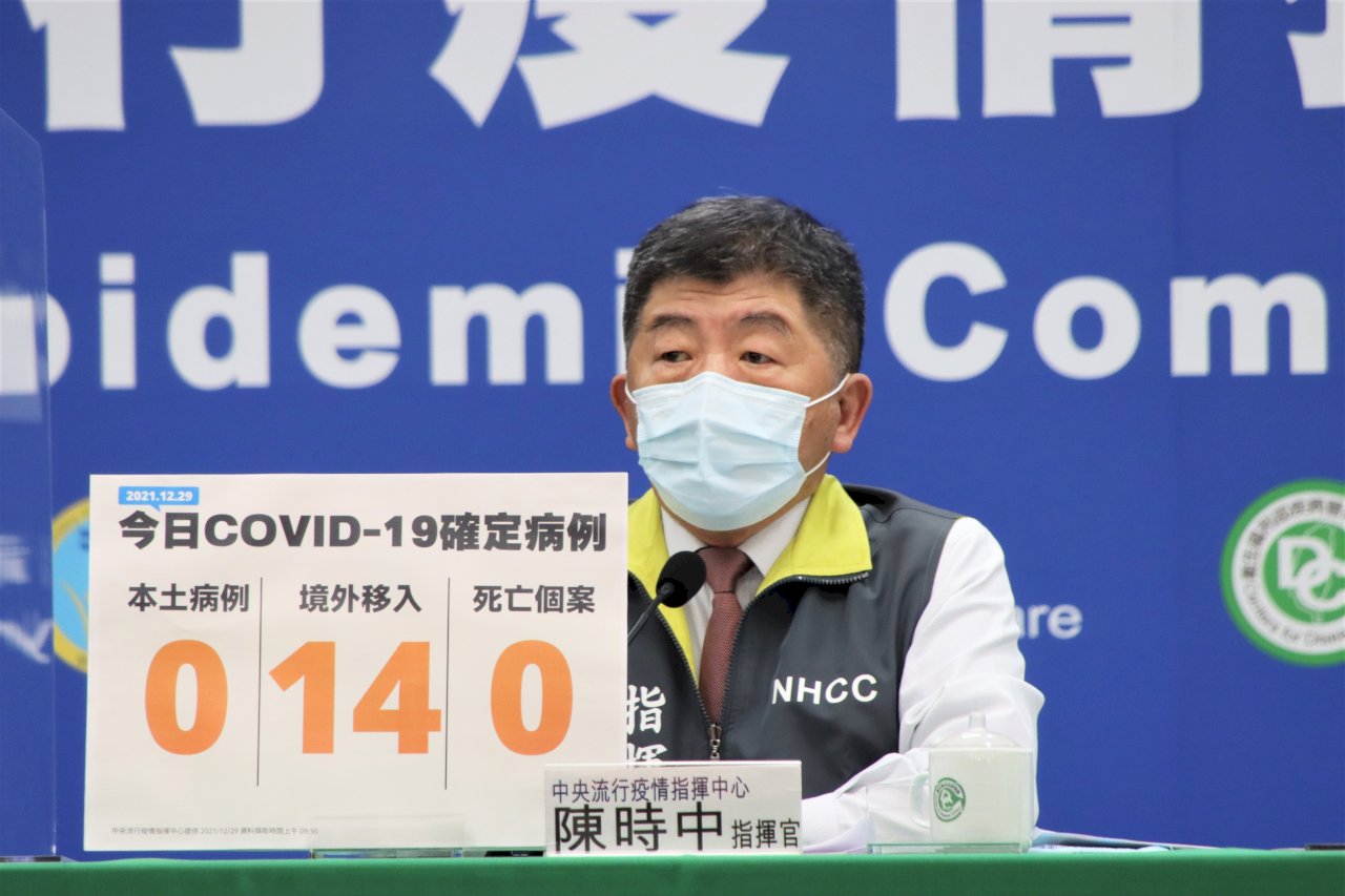 陳時中：國外疫情嚴重 台灣無法置身事外