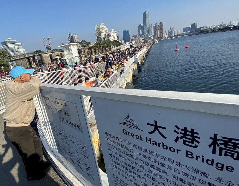 國發會：地方創生兩波加碼活動延長至8月底