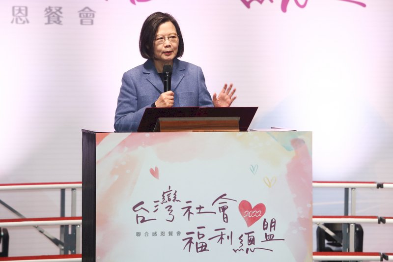 強化社安網  蔡總統：5年投407億 增近萬專業人力