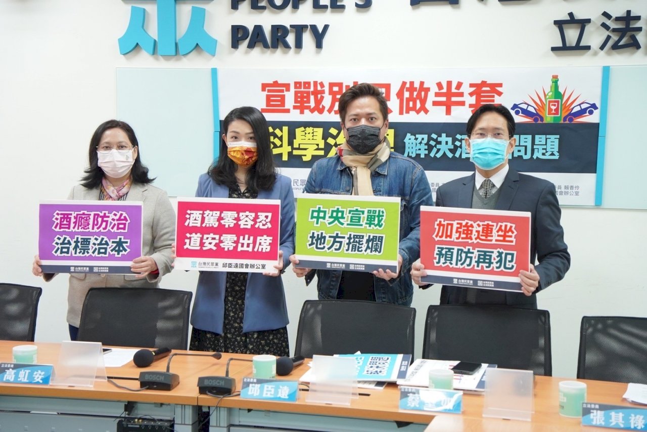 酒駕再釀悲劇 民眾黨團籲以科學手段解決