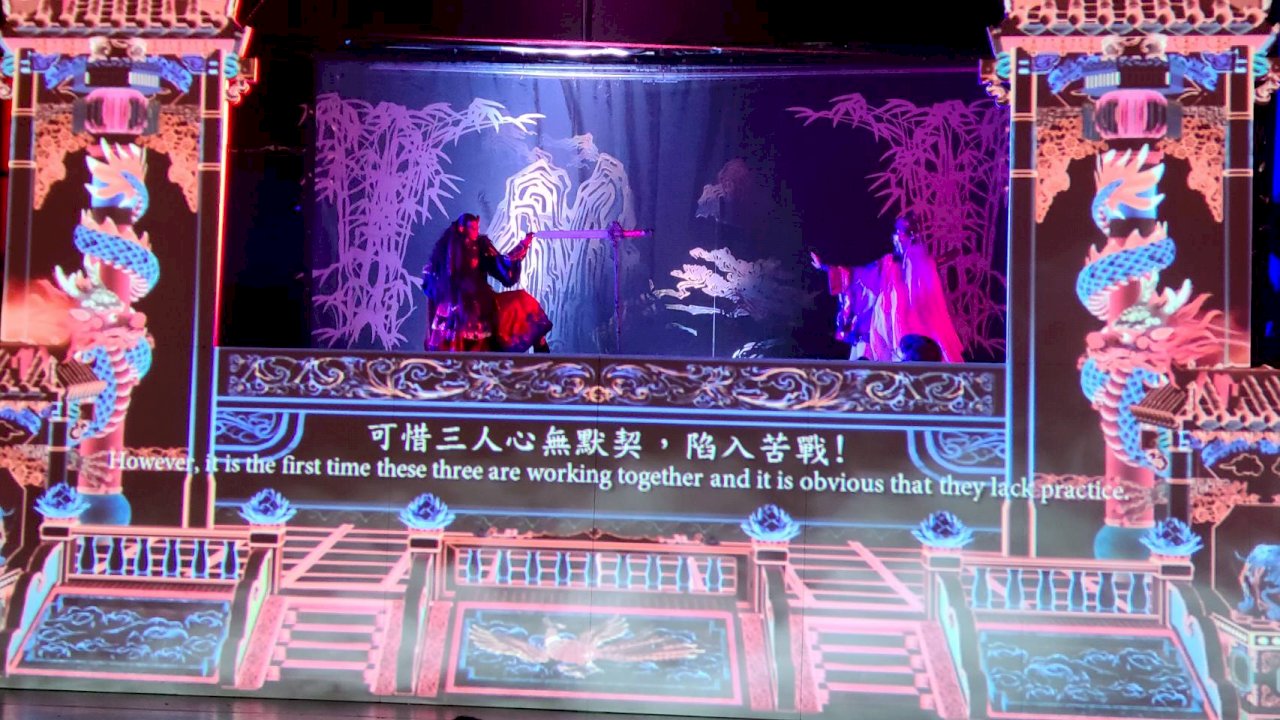 新勝景聯手7大掌中劇團   《伏魔英雄帖》光雕布袋戲限定展演