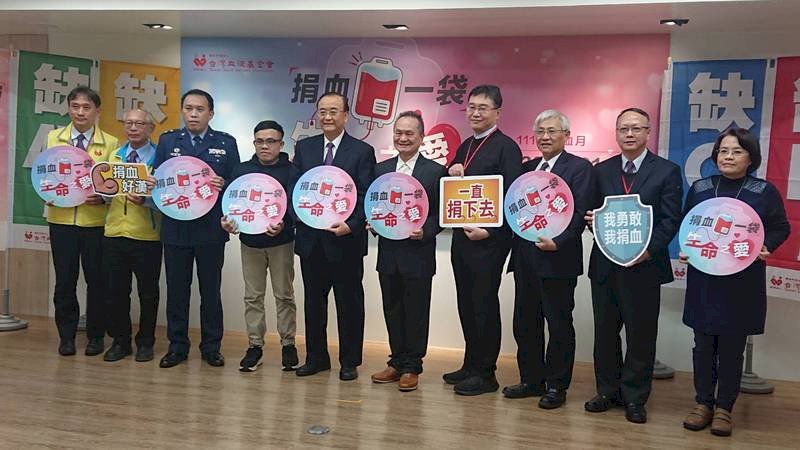 春節血庫恐短缺 一個月內拚募23.8萬袋熱血