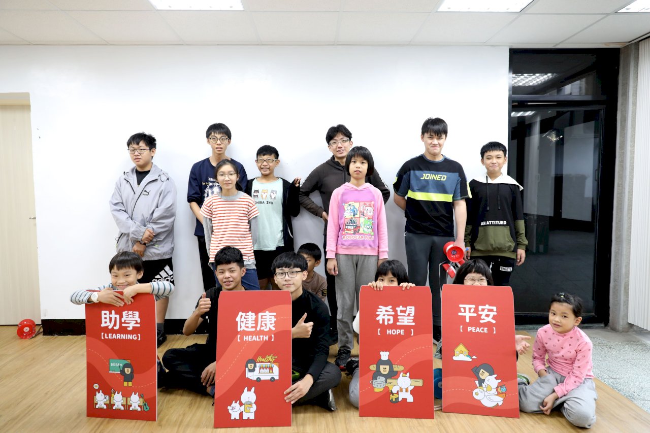 8,500戶弱勢學童家庭待金援 世界展望會籲以紅包傳愛