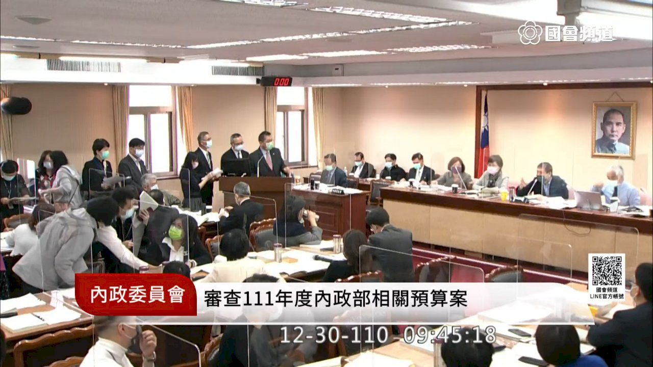 殺警嫌犯押解返台 保旅費預算 刑事局：兩岸持續合作辦案