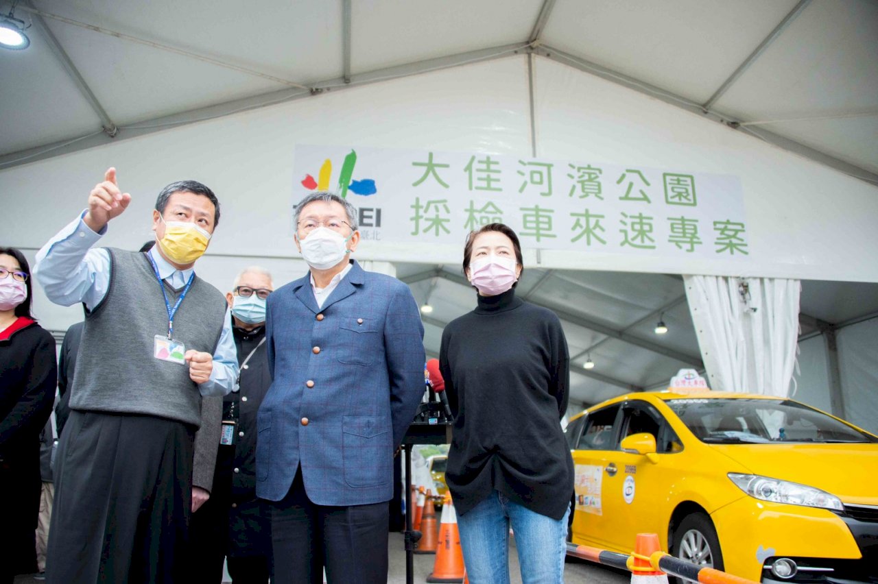 促修財政收支劃分法 柯文哲：亂七八糟補助一堆 何不解決問題？