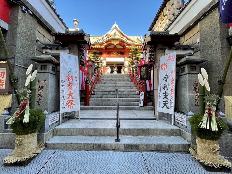 日本迎年神 家庭擺設門松、締飾以止邪氣討吉祥